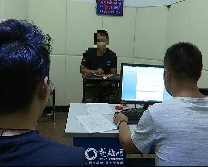 微信图片_20180917090431.jpg