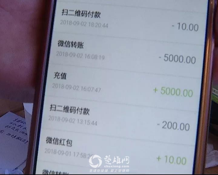微信图片_20180917090428.jpg