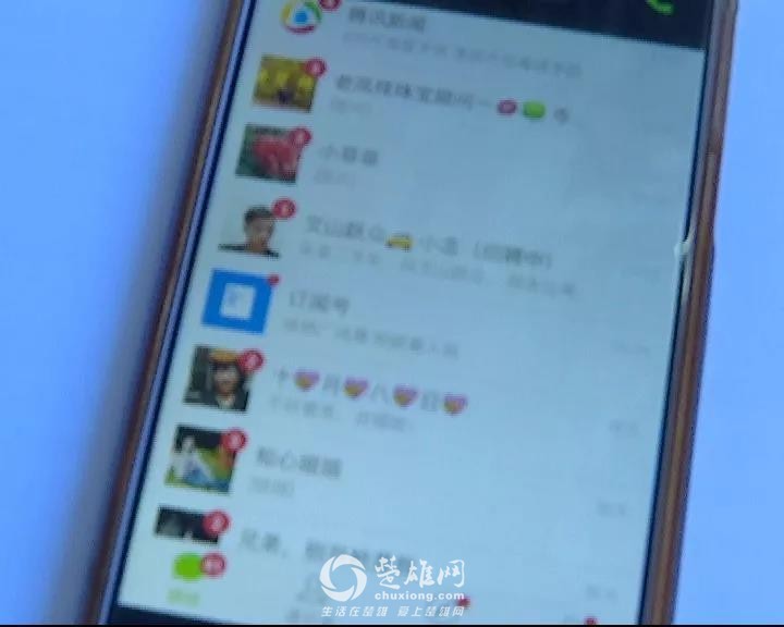 微信图片_20180917090425.jpg