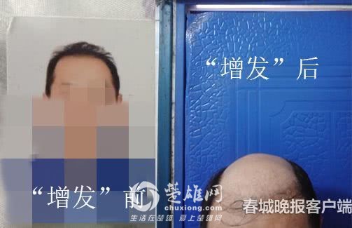 微信图片_20180917094718.jpg