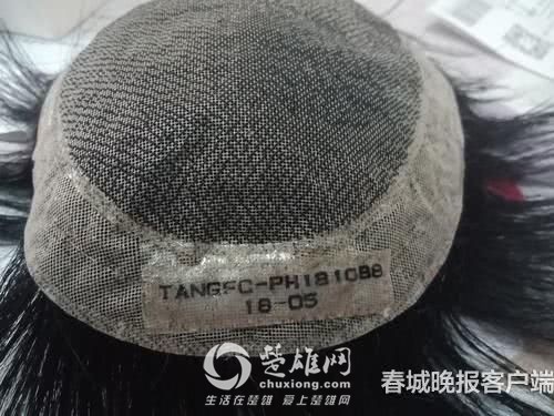 微信图片_20180917094734.jpg