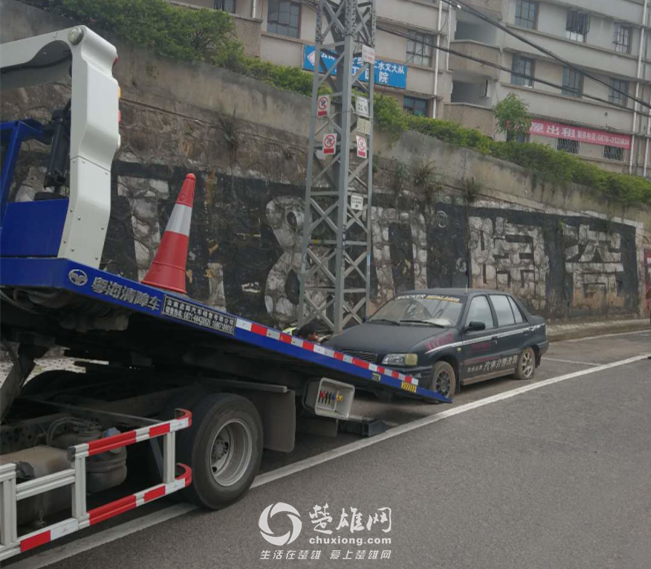 QQ图片20180917144938.png