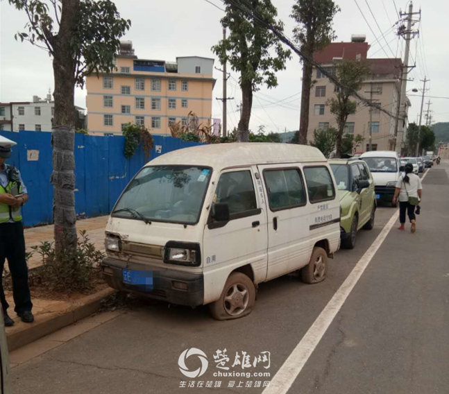 QQ图片20180917144957_副本.png