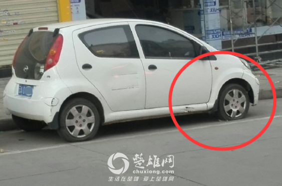 QQ图片20180917151316_副本.png