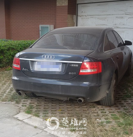 QQ图片20180917152215.png