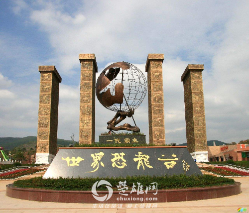 182957_500x500.jpg