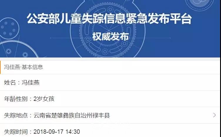 微信图片_20180918153649.jpg