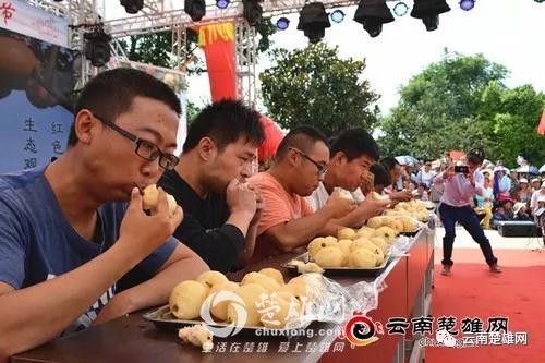 微信图片_20180918173251.jpg