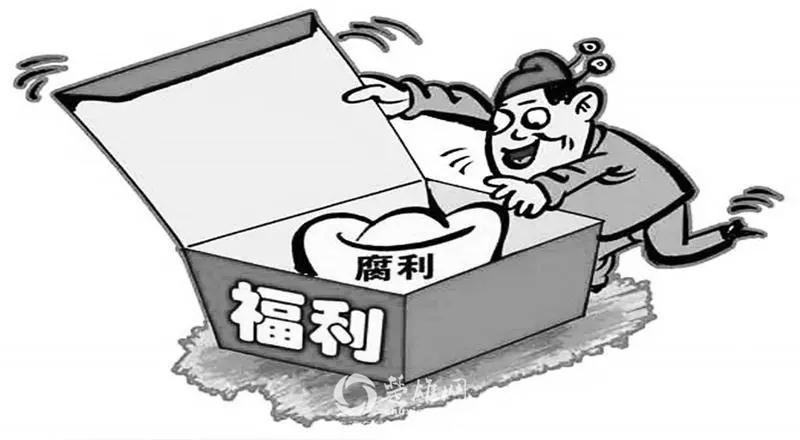 微信图片_20180919142303.jpg