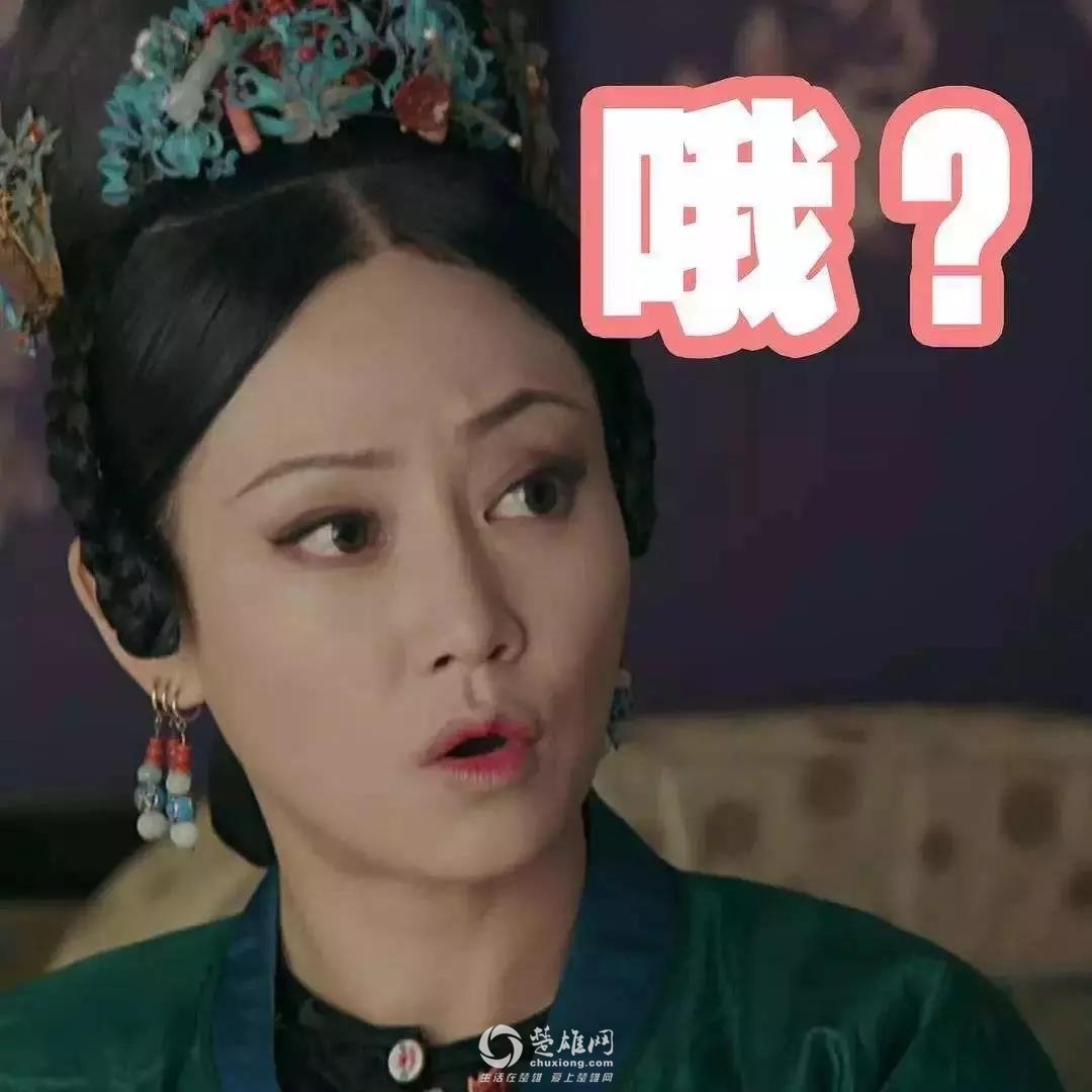 20180919133633SXAPJH.jpg