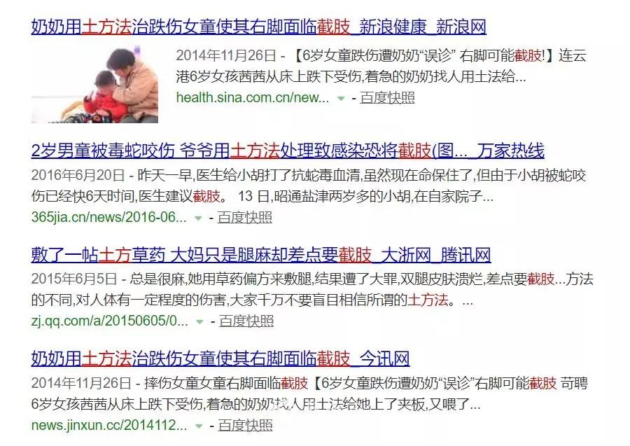 20180919133633BCPGL7.jpg