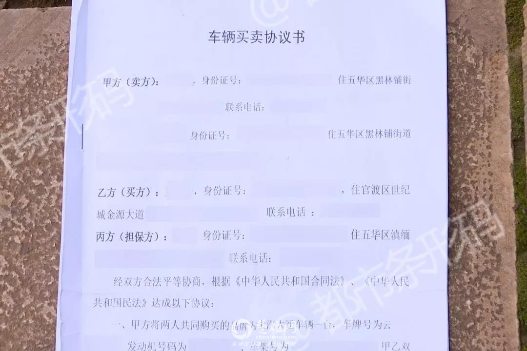 微信图片_20180920100133.jpg