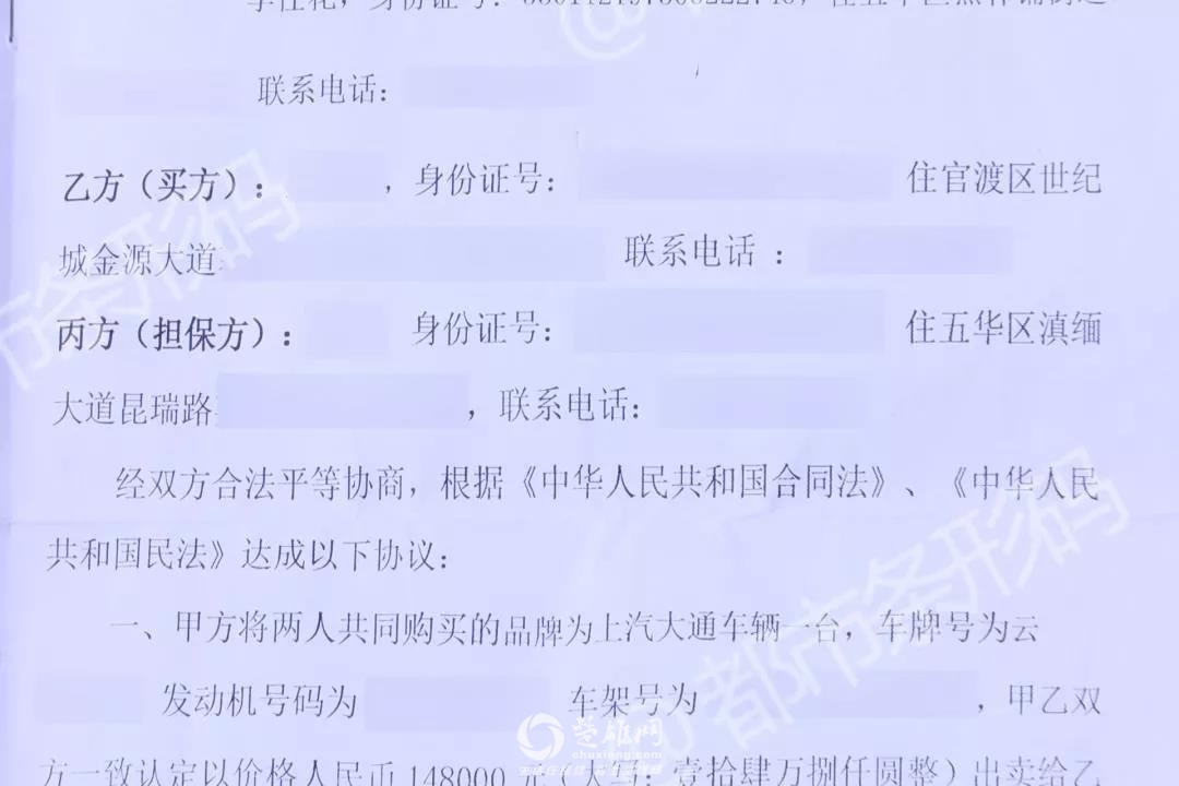 微信图片_20180920100139.jpg