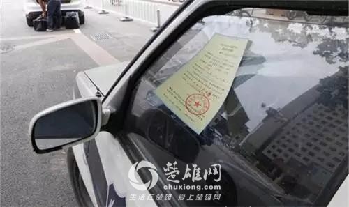 微信图片_20180920100219.jpg