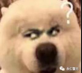 微信图片_20180920114946.jpg