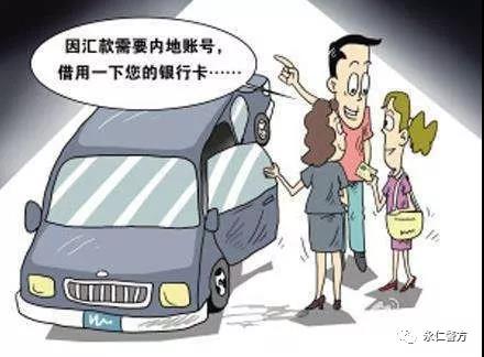 微信图片_20180920114942.jpg