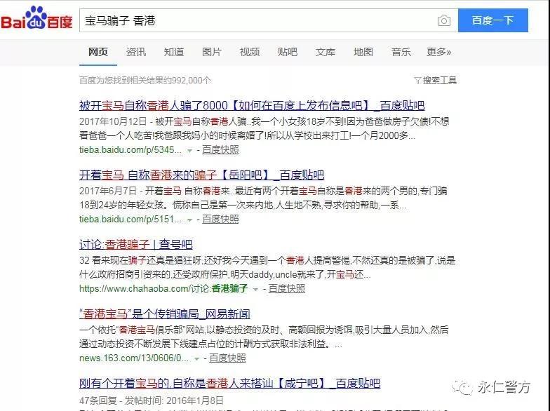 微信图片_20180920114957.jpg