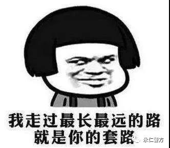 微信图片_20180920114949.jpg