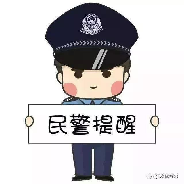 微信图片_20180920115007.jpg