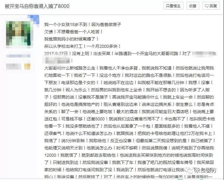 微信图片_20180920115004.jpg