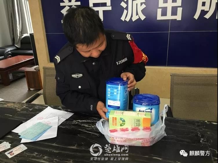 微信图片_20180920143944.jpg