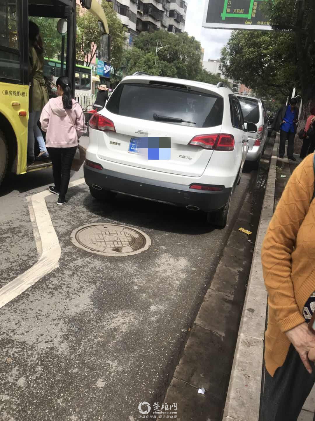 楚雄网_20180919_121203.jpg