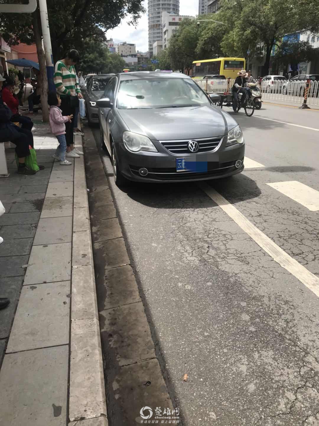 楚雄网_20180919_121203 (1).jpg
