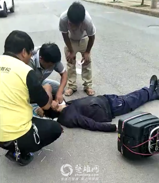QQ图片20180920144009.png