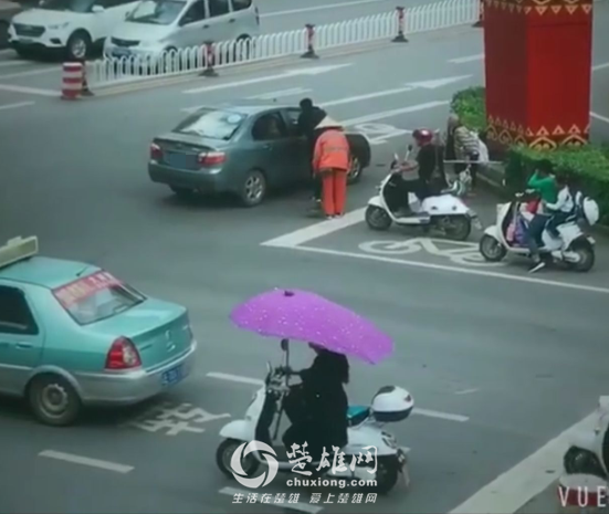 QQ图片20180920153255_副本.png