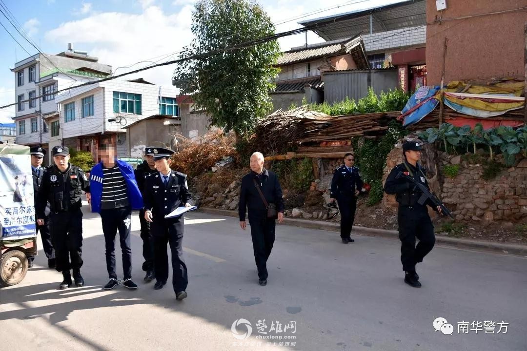 微信图片_20180921101916.jpg