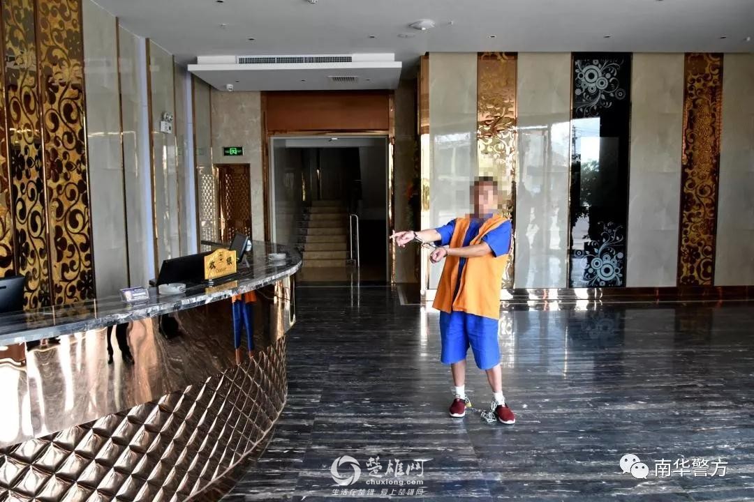 微信图片_20180921101932.jpg