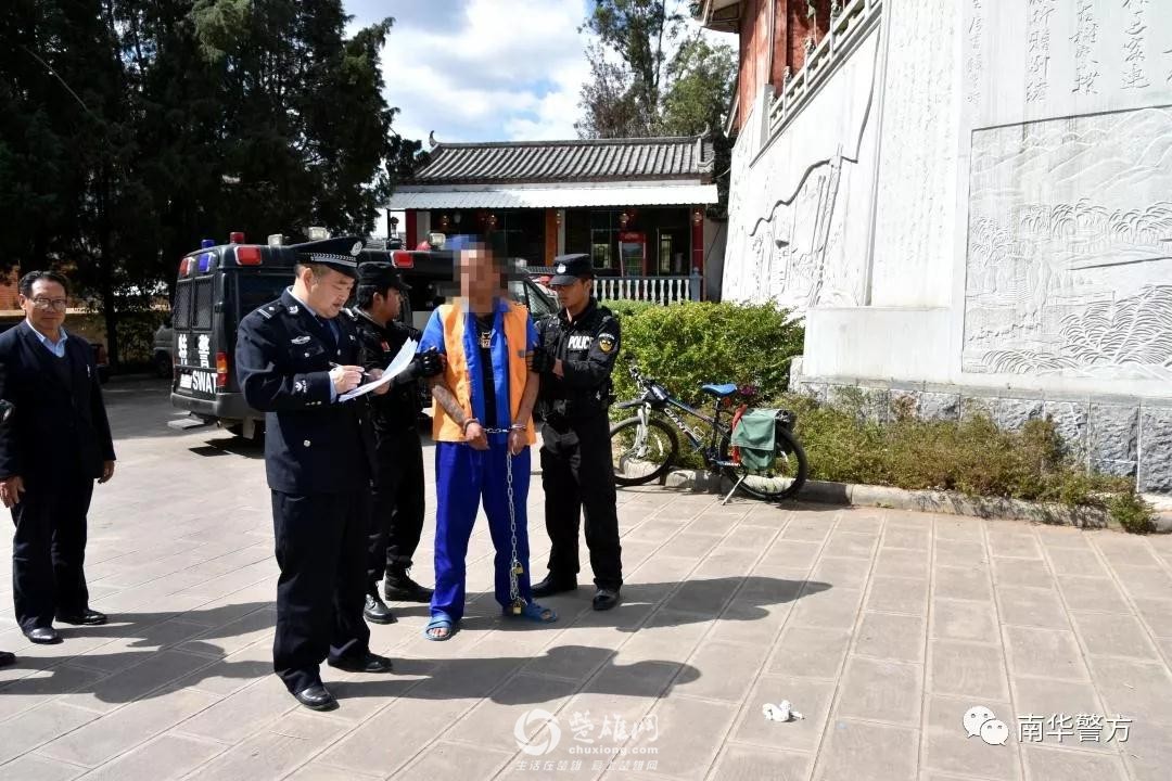微信图片_20180921101940.jpg
