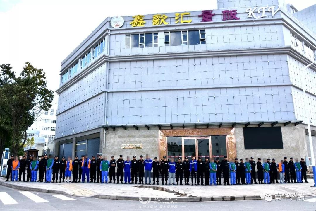 微信图片_20180921101944.jpg