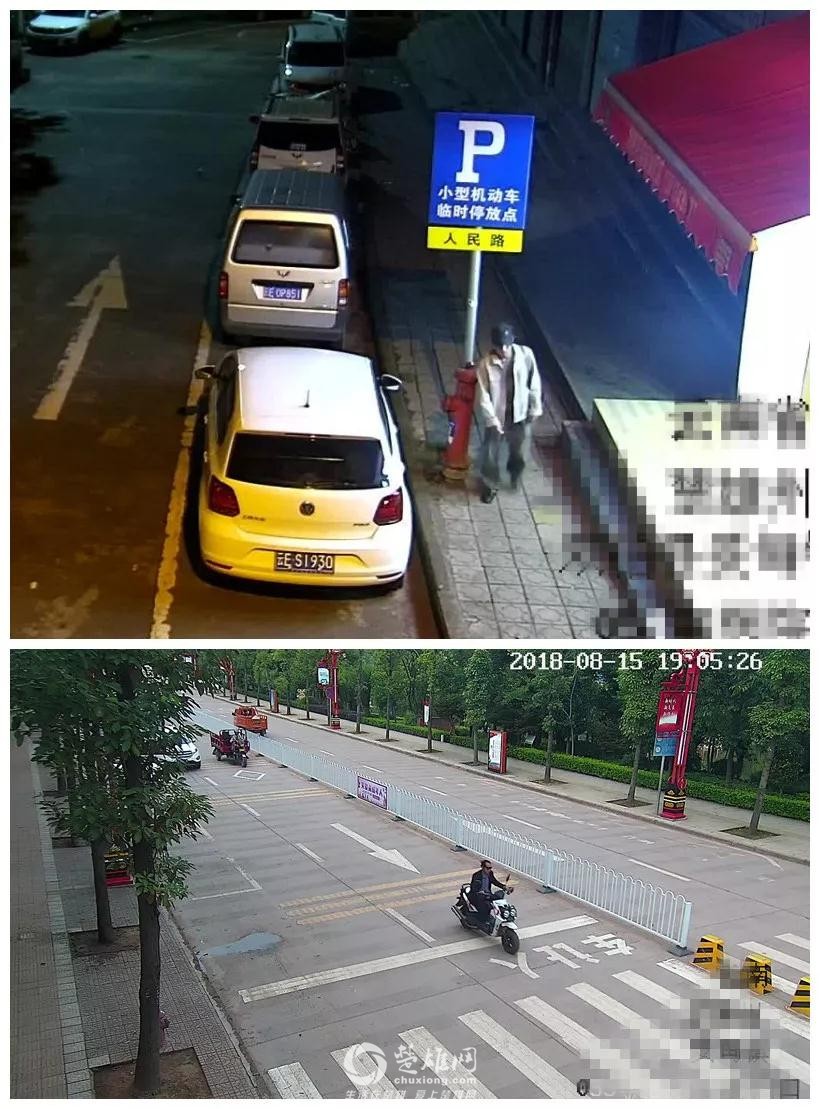 微信图片_20180921103346.jpg