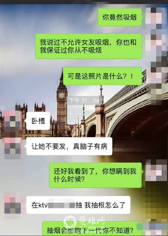 1537489846924769.png