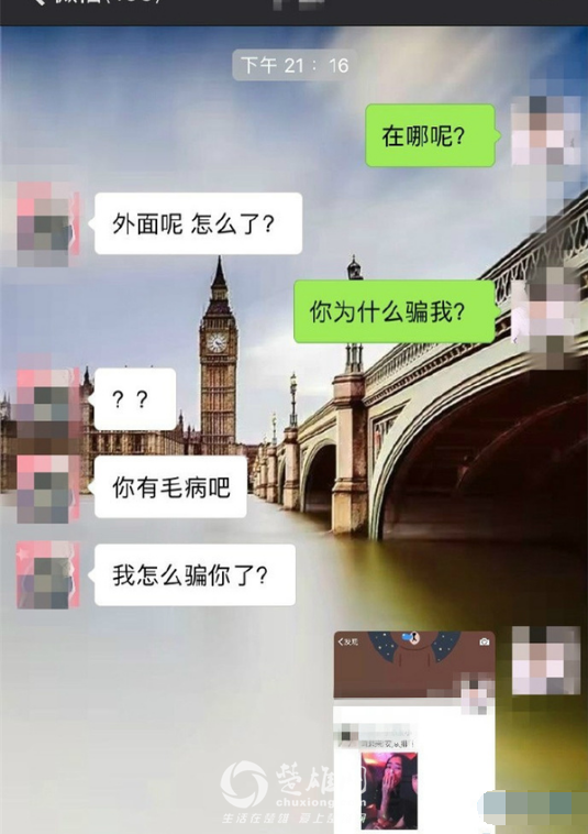 1537489842570654.png