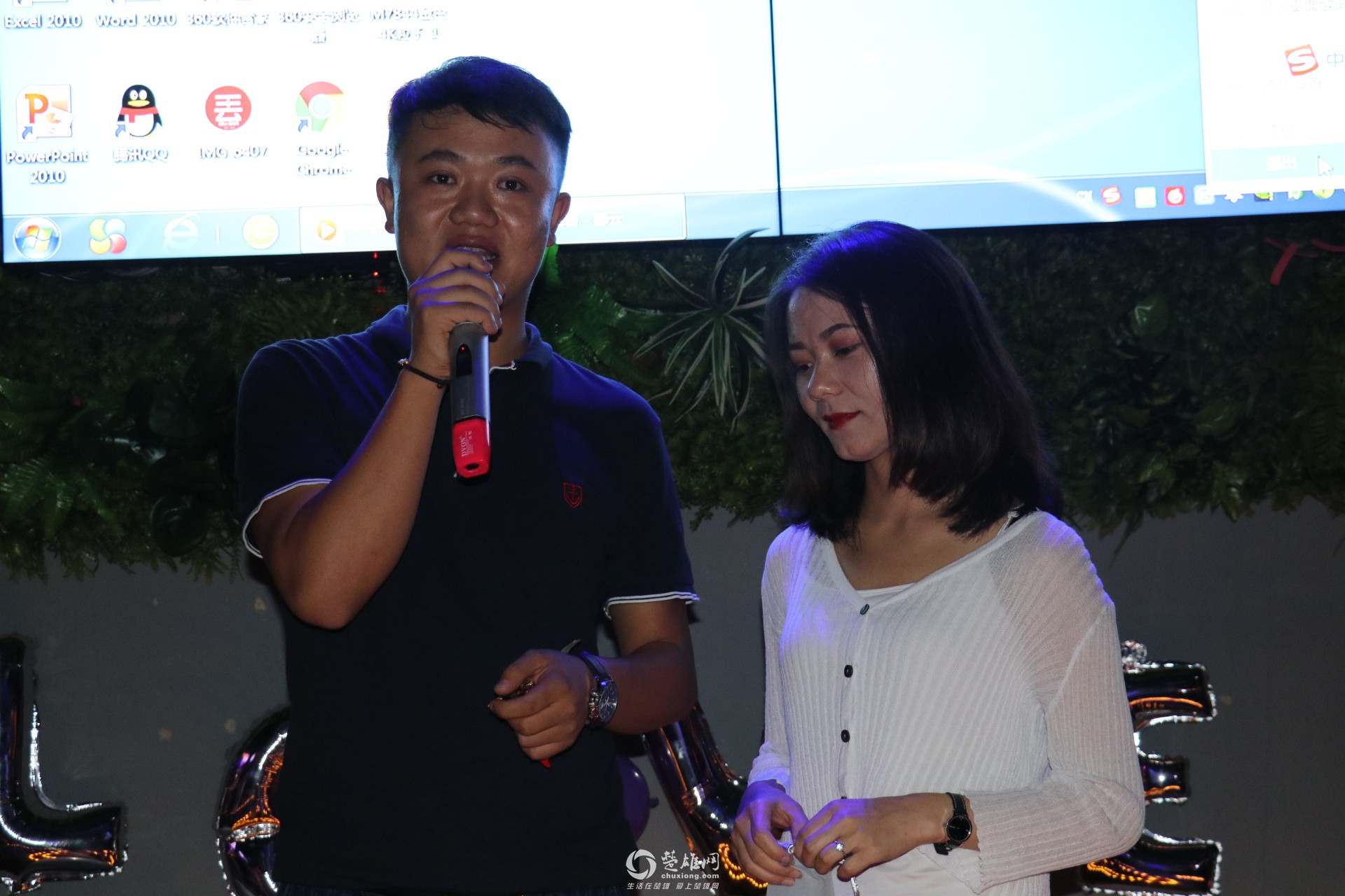 微信图片_20180922120335.jpg