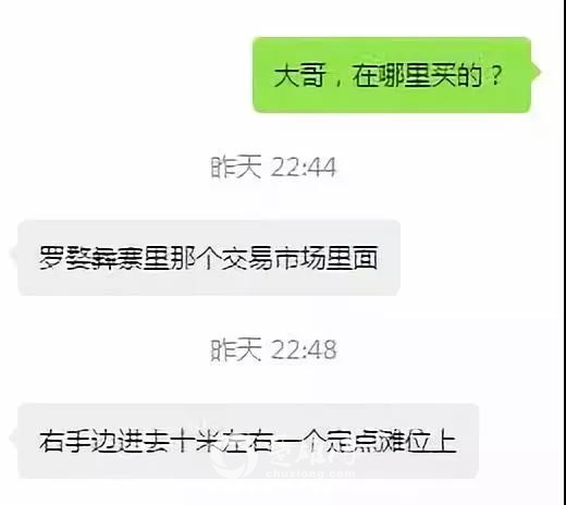 微信图片_20180922144343.jpg