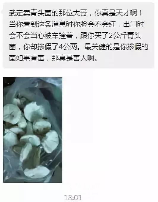 微信图片_20180922144333.jpg