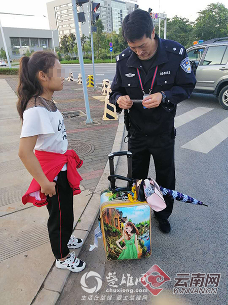 00300119506_4aadfd57.jpg