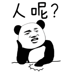 8.gif