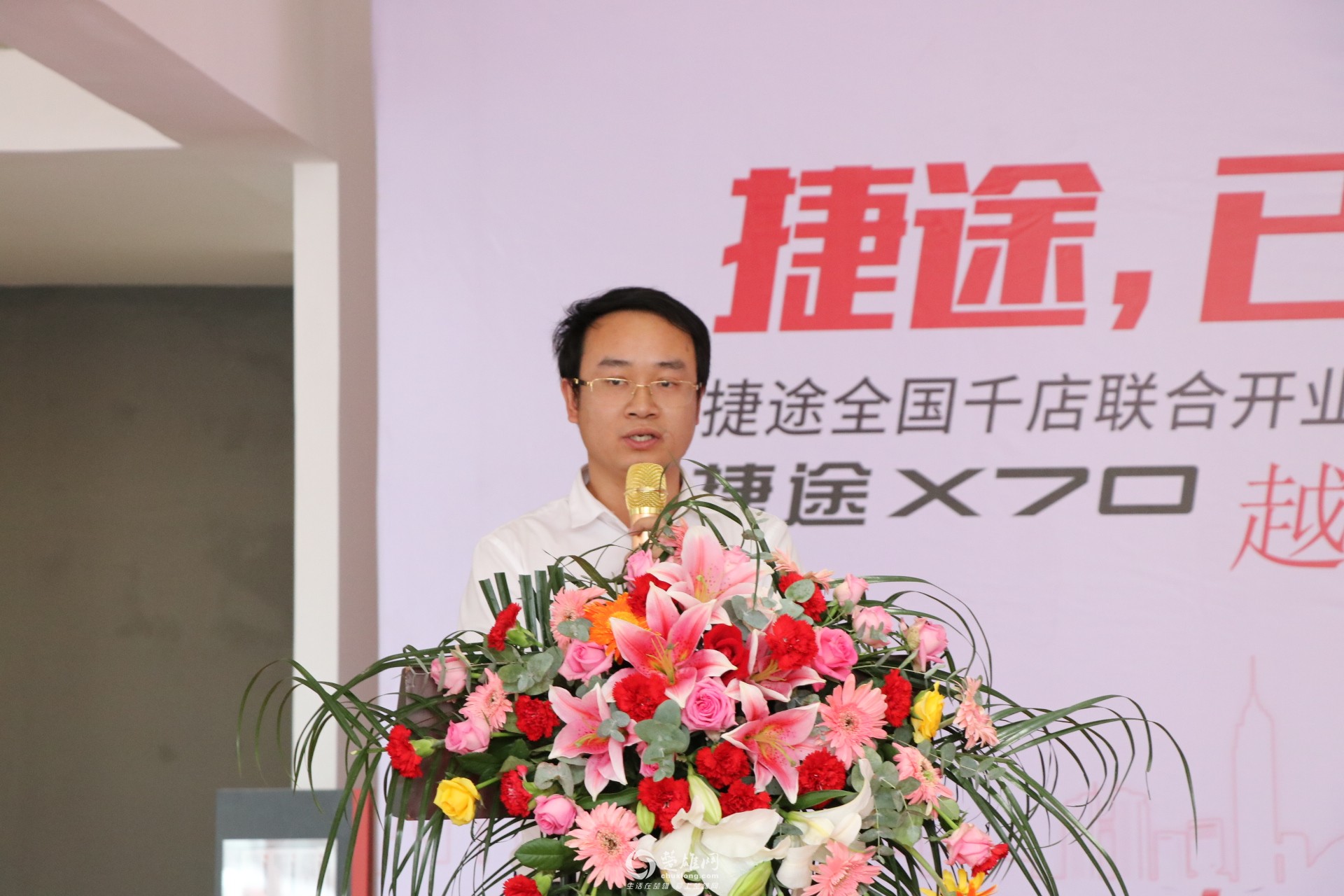 微信图片_201809231601242.jpg
