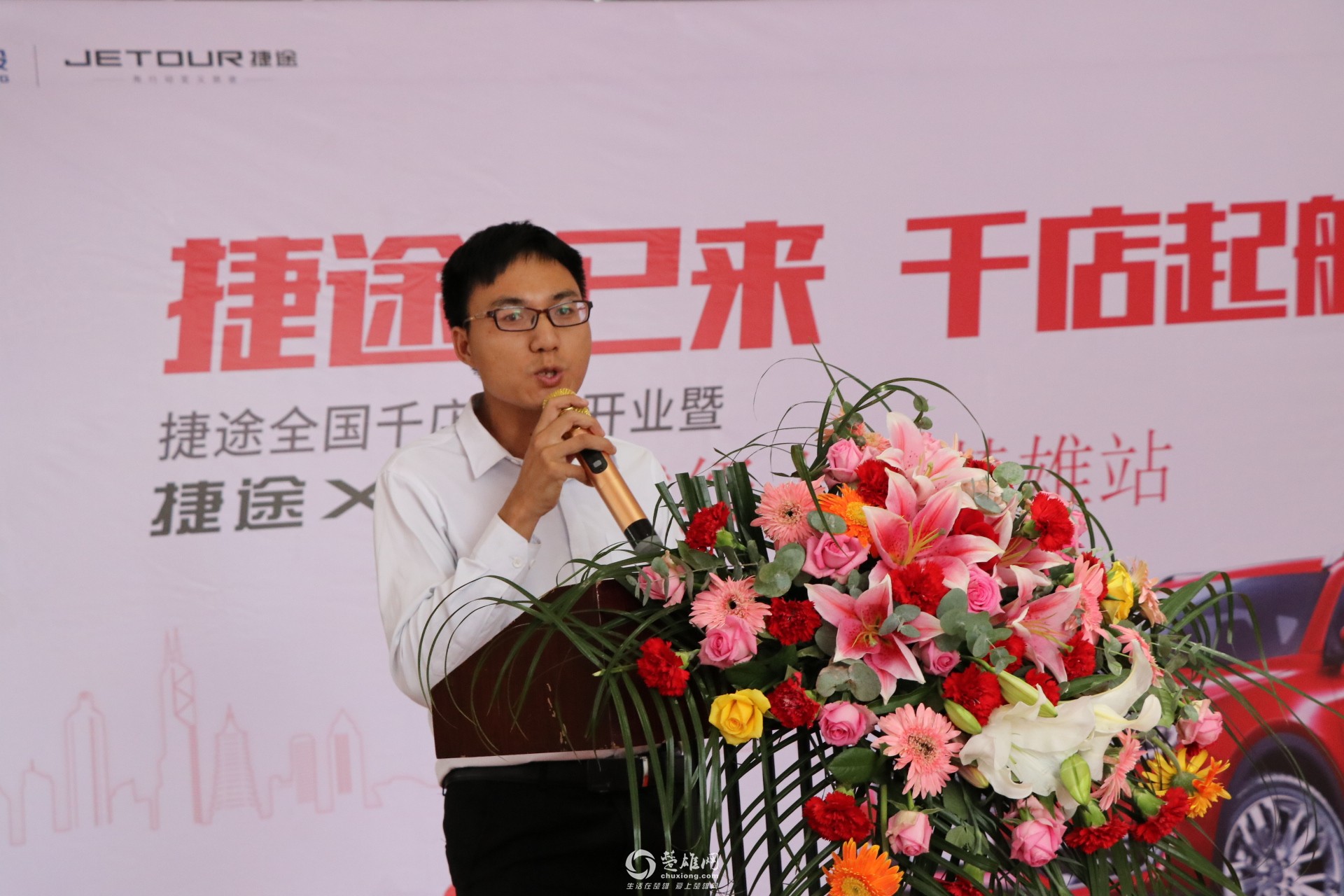微信图片_201809231601245.jpg