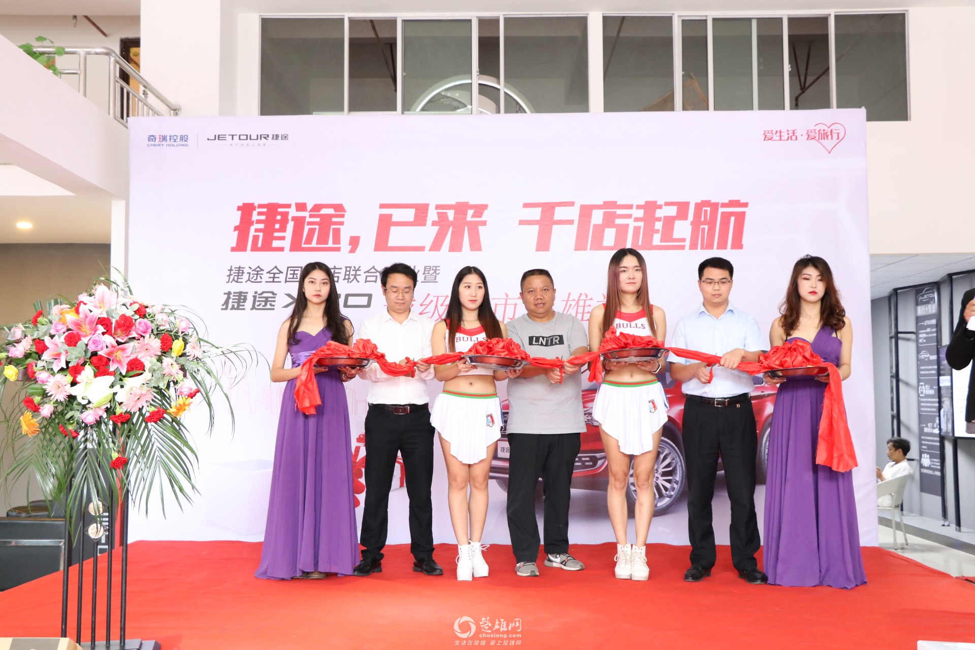 微信图片_201809231601246.jpg