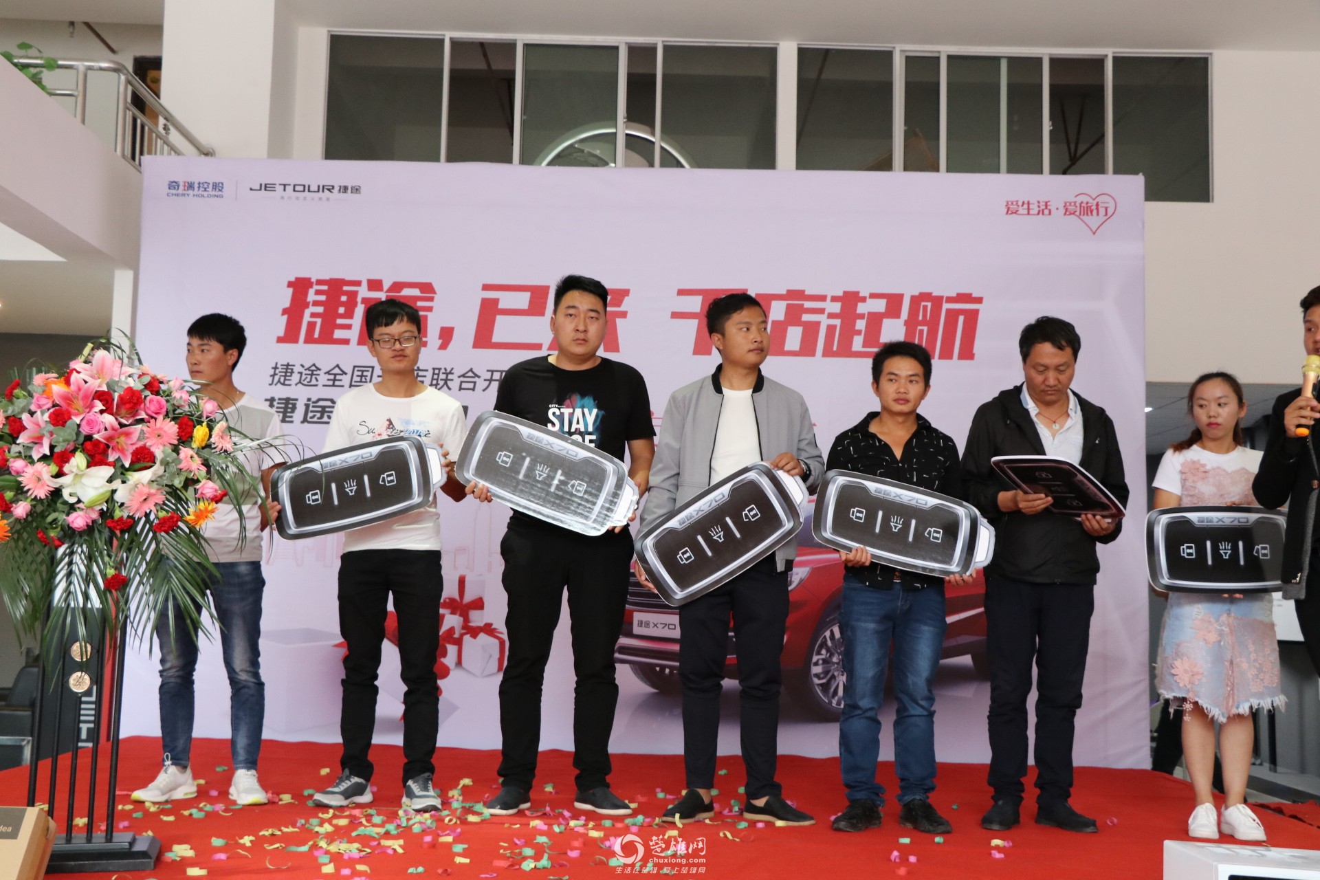 微信图片_2018092316012410.jpg