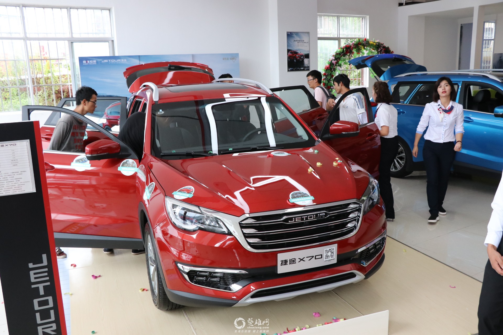 微信图片_2018092316012411.jpg