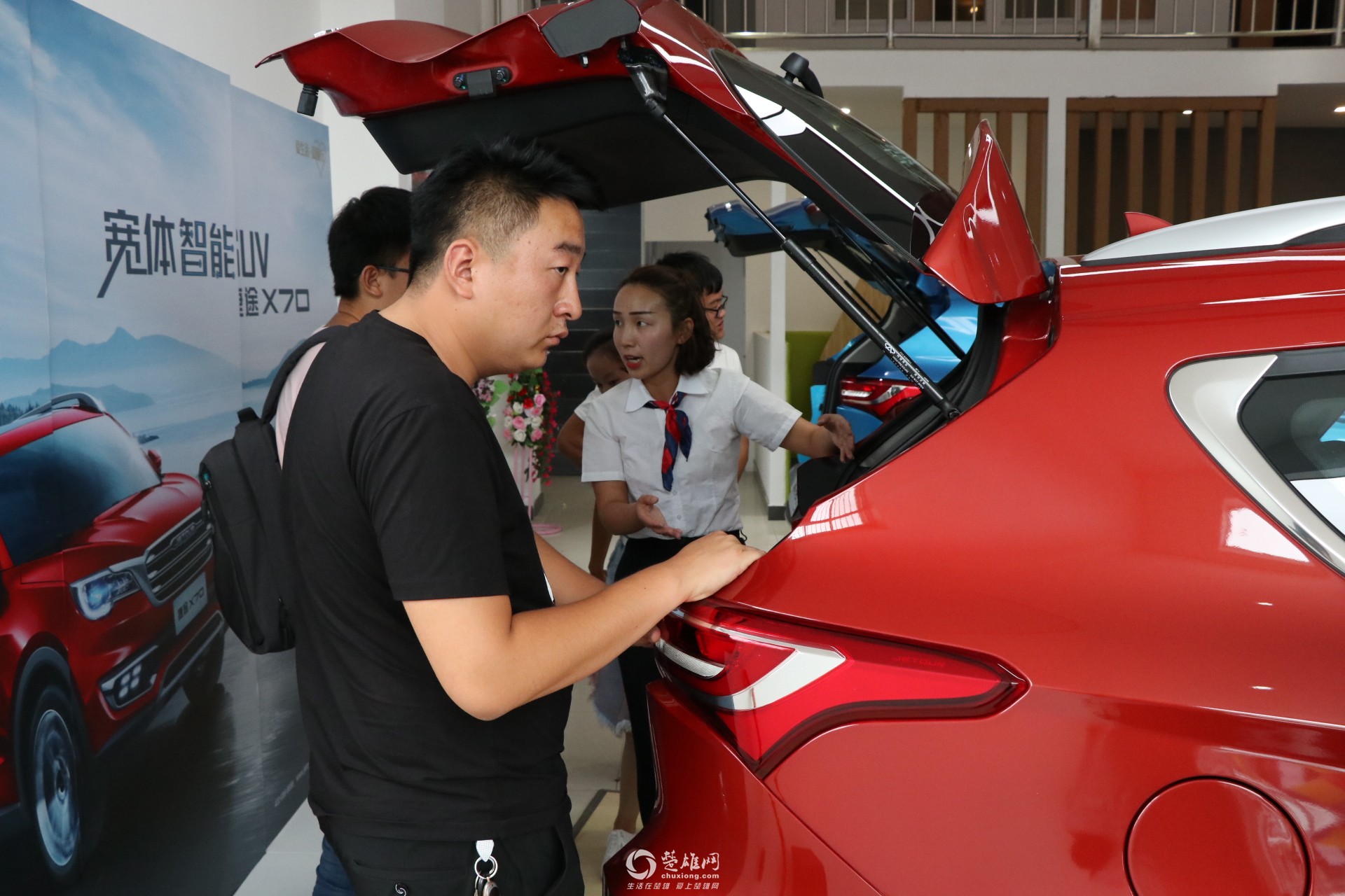 微信图片_2018092316012413.jpg