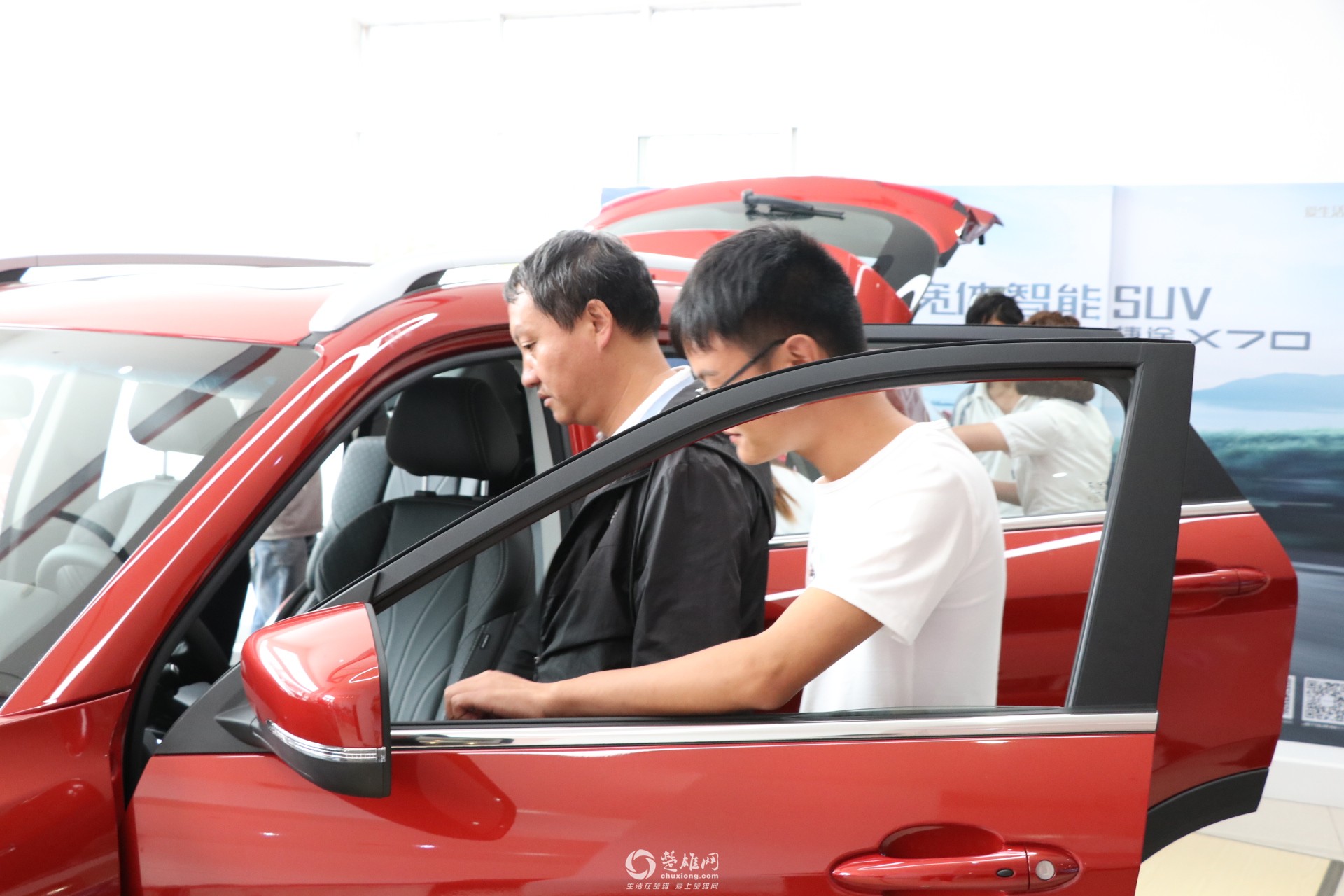 微信图片_2018092316012414.jpg