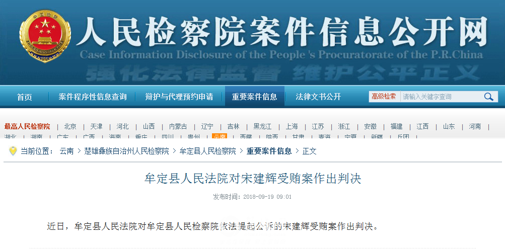QQ图片20180924164408.png