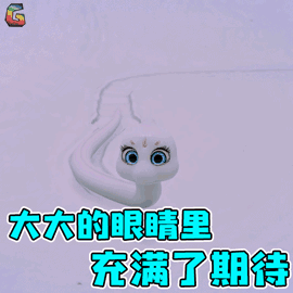 微信图片_20180925090701.gif